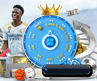 C7娱乐登陆 APP 深度功能